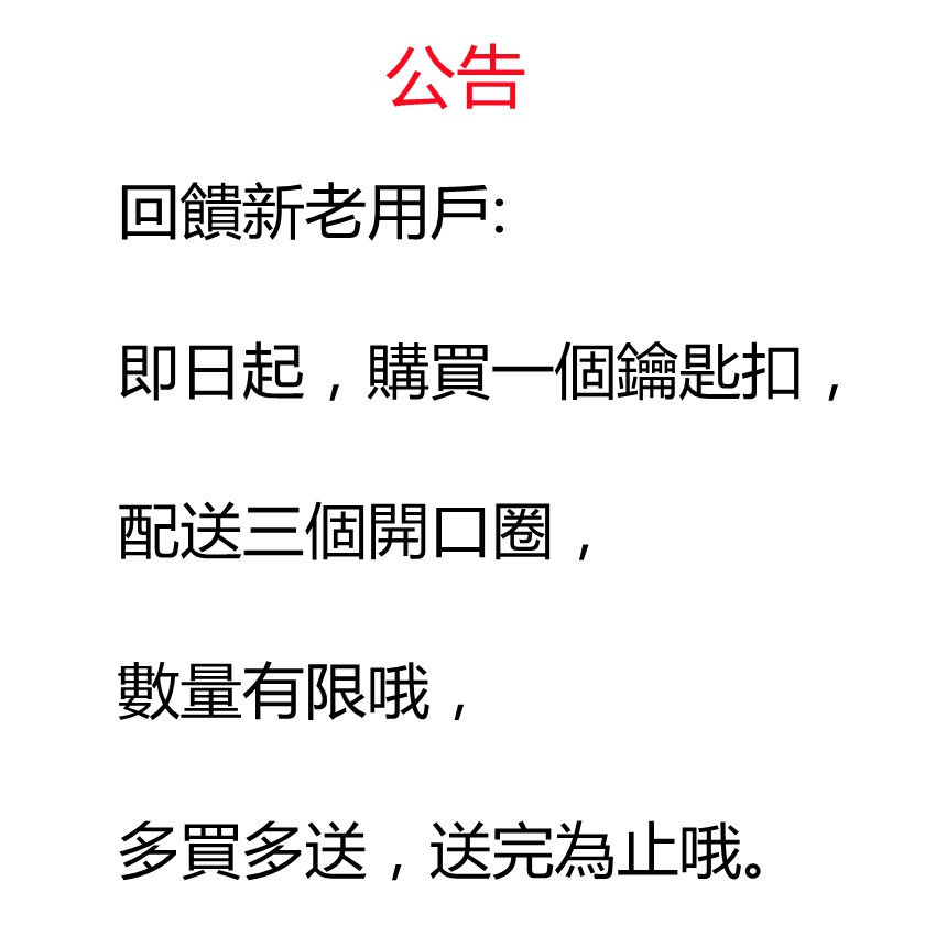 Jianzai Bán Sỉ!Móc Khóa Kim Loại Hình Tôm Hùm Làm Đồ Trang Sức Thủ Công
