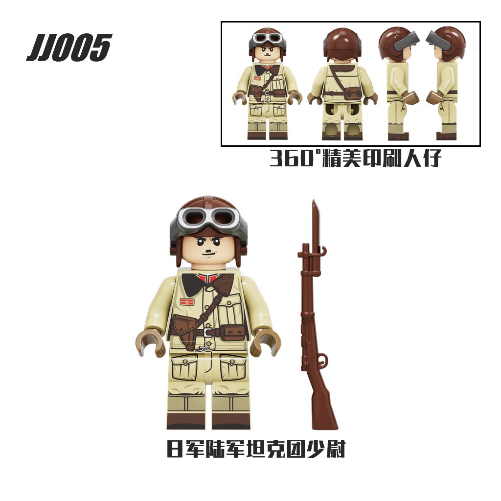 Minifigures Nhân Vật Lính Phát Xít Nhật Trong Thế Chiến 2 - Lắp Ráp Đồ Chơi WW II