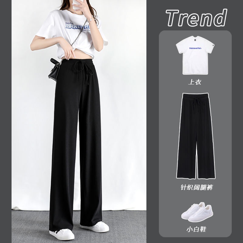 Ice silk wide-leg pants women s summer thin, loose and thin, all-match casual drape black trousers, small pants, women