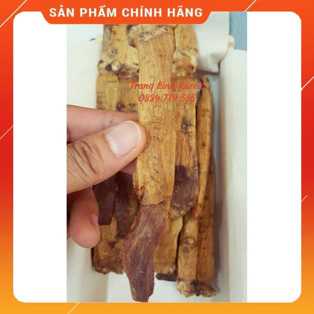 Hồng Sâm Khô Hộp Sắt, Sâm Củ Khô Hộp Thiếc Bio Hàn Quốc