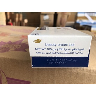 Xà bông cục dove 100g ( hàng nhập ) Date 2023
