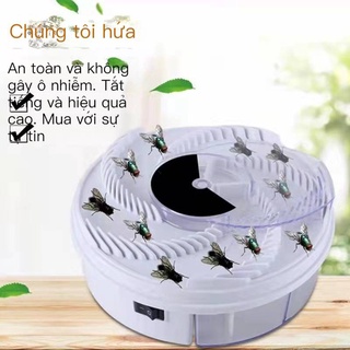 Máy Bắt Ruồi Tự Động Thông Minh Máy Bắt Ruồi Chạy Điện Không Dùng Hóa Chất,máy bắt ruồi bằng điện