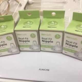 COMBO BÌNH SỮA MOYUUM 270ML (BÌNH KO NÚM) + NÚM TI THEO THÁNG