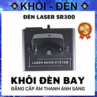Đèn Laser Bay Phòng SR300