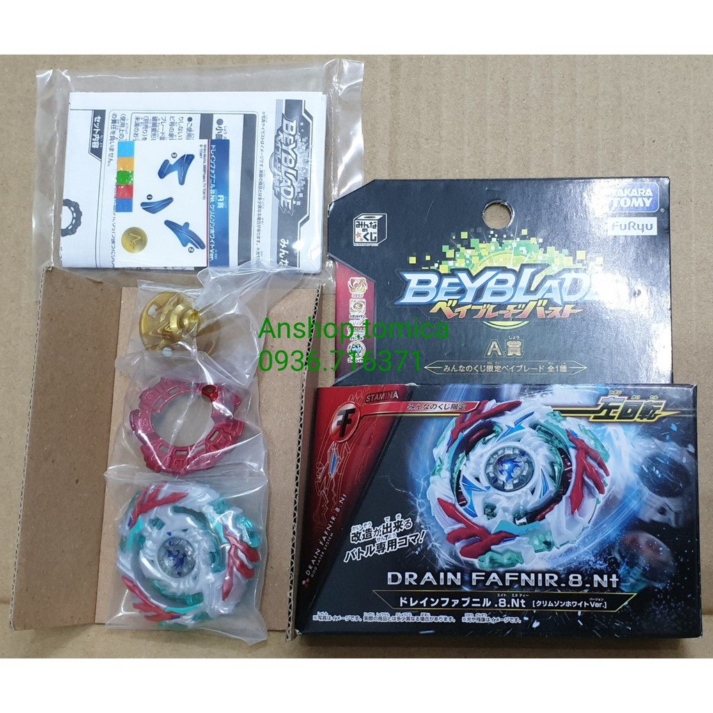 Con quay Takaratomy Beyblade burst Limited, bản giới hạn số lượng