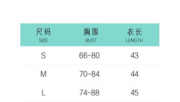 Áo kiểu tanktop thắt dây có thể điều chỉnh được màu trơn dành cho nữ