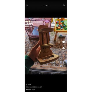 [Niteangle] 🌿Đế bình nước gỗ hamster🌿