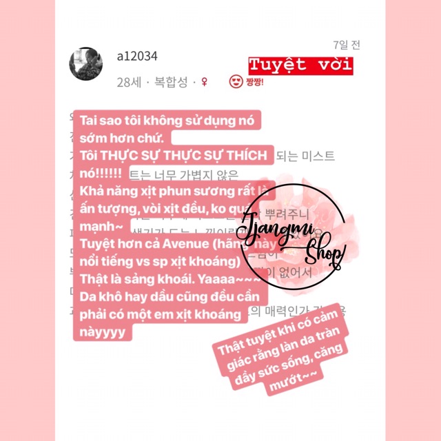 Xịt Khoáng Chiết Xuất Sáp Ong CNP Laboratory Propolis Ampule Mist | BigBuy360 - bigbuy360.vn