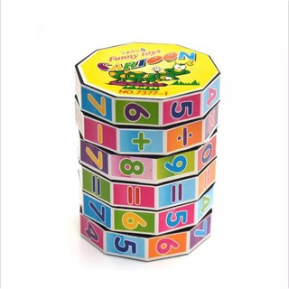 Rubik toán học cho bé
