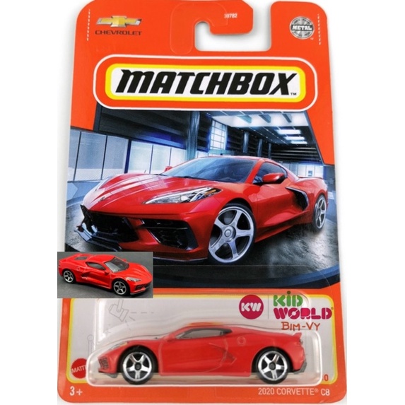 Xe mô hình Matchbox 2020 Corvette C8 GVX50.