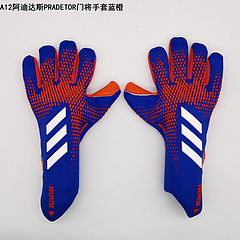 Găng Tay Thủ Môn Adidas Chuyên Dụng Chất Lượng Cao