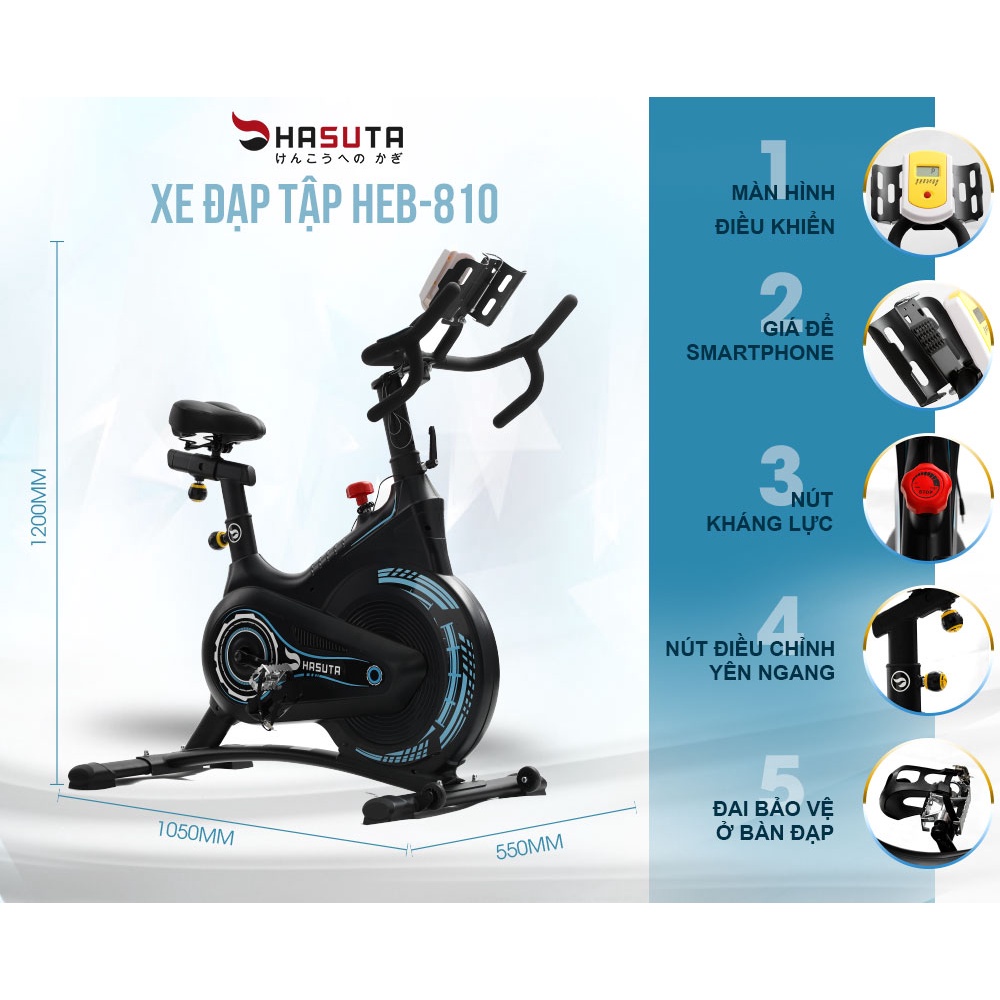 Xe đạp tập thể dục tại nhà HASUTA HEB-810, giảm cân, tăng cường cơ bắp, bảo hành 2 năm