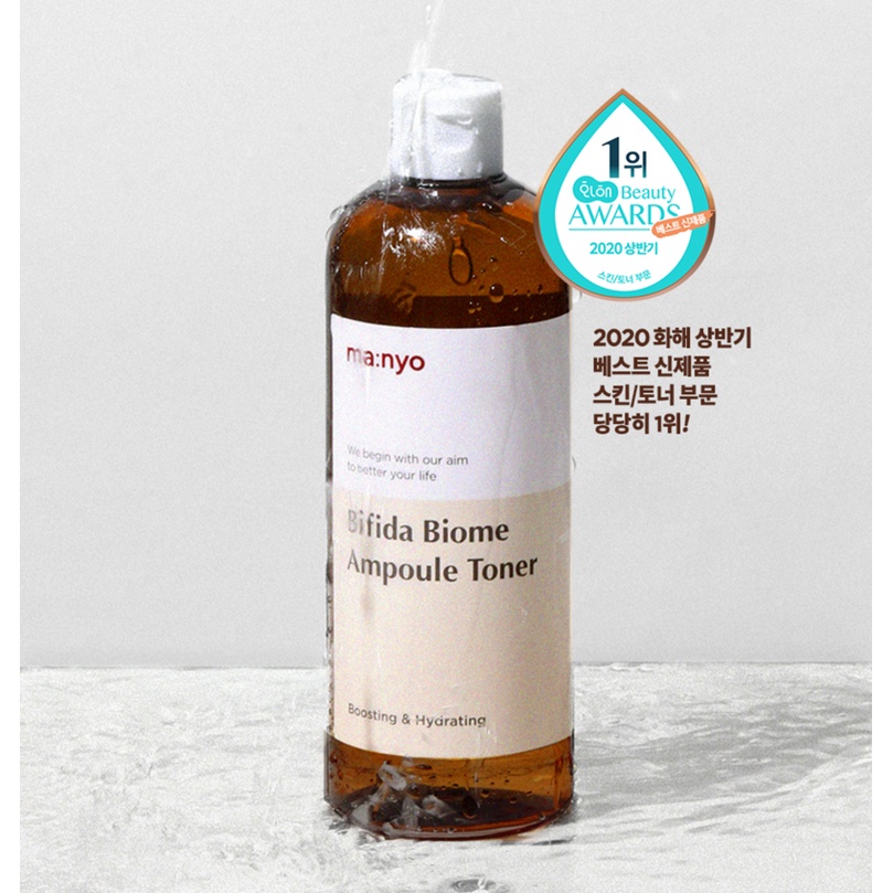 Nước hoa hồng Manyo Bifida Biome tiện lợi 400ml Manyo Factory Bifida Biome Ampoule Toner
