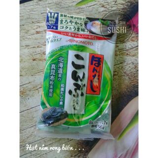 Combo rắc cơm