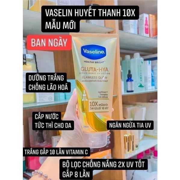 Dưỡng thể trắng da Vaseline 10X Gluta-Hya Thái Lan