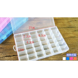 Hộp đựng dụng cụ 36 ngăn