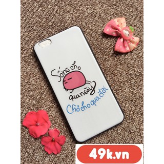 Ốp Chữ Hại Não