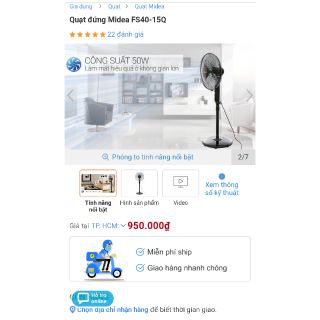 Quạt đứng media fs40 15q
