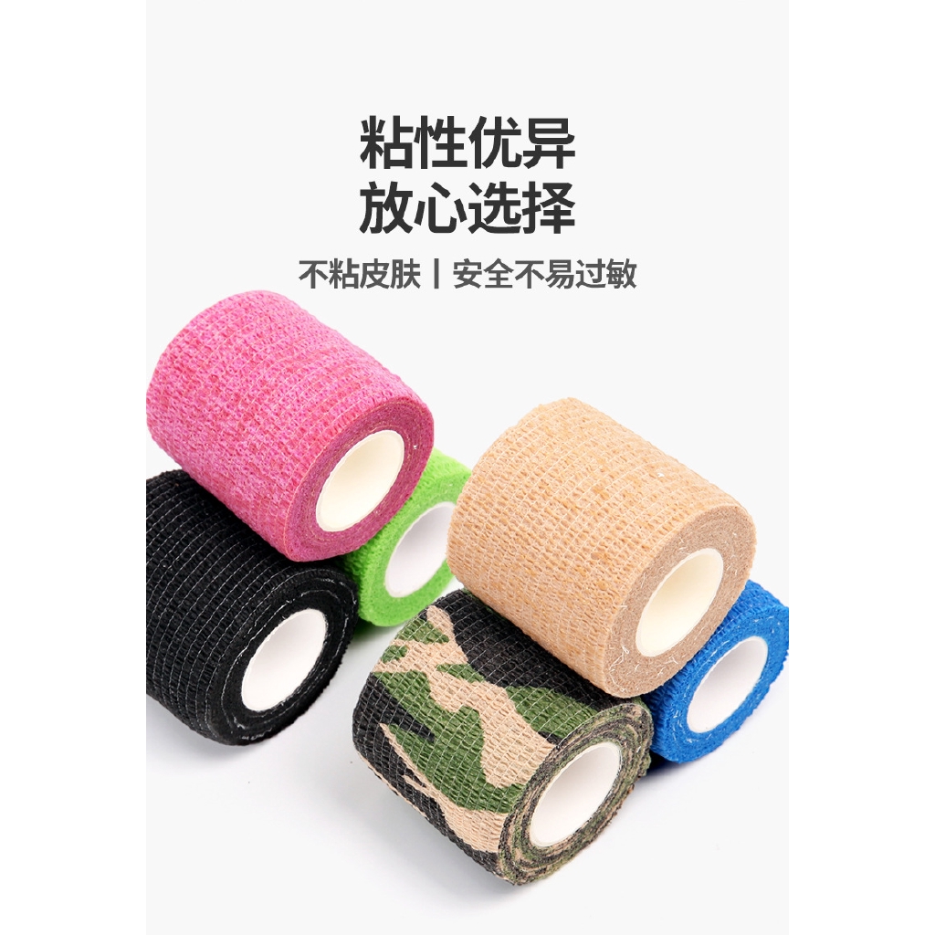 Tay Cầm Máy Xăm Tự Dính Chống Trượt Bản Rộng 5CM