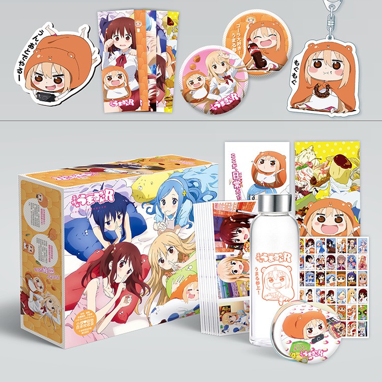 (200) Hộp Quà tặng anime Umaru hộp to có bình nước, ảnh dán, vòng tay, ảnh thẻ, postcard anime chibi