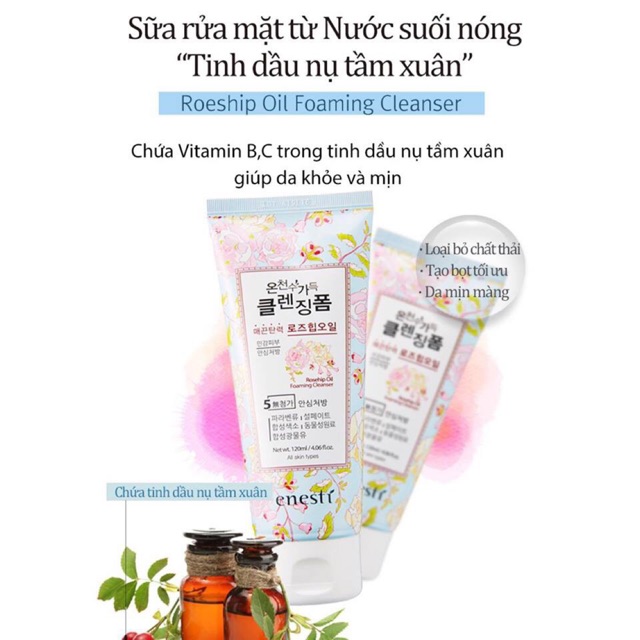 Sữa Rửa Mặt Nụ Tầm Xuân Suansu  Rose Hip Oil Foaming Cleanser