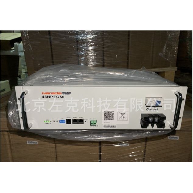 Pin LiFePO4 Narada 48V 100Ah, Phụ Kiện Năng Lượng Mặt Trời, Pin Lithium