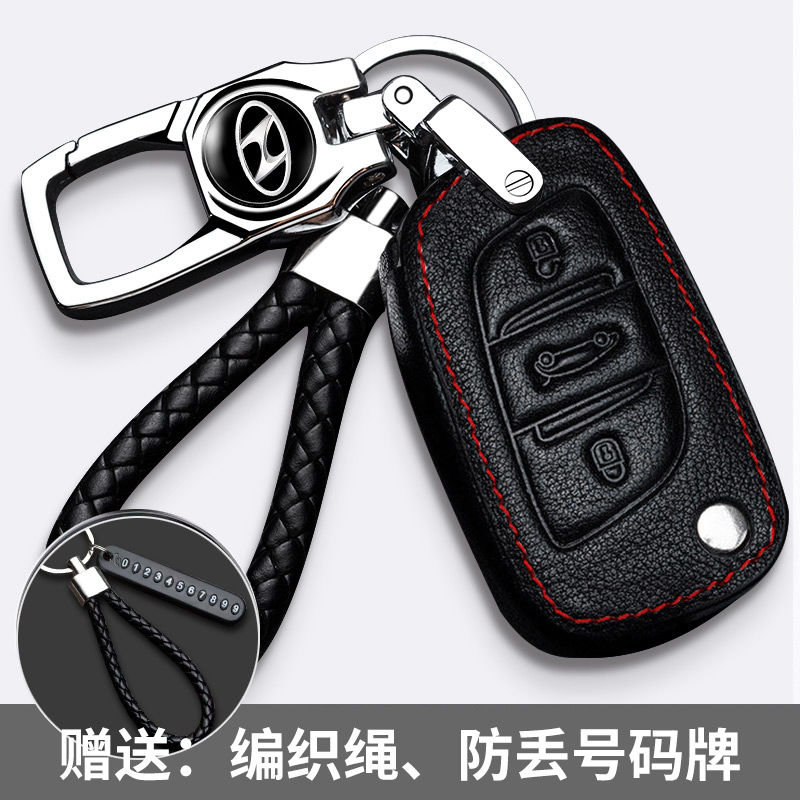 Bao da chìa khóa xe ô tô Hyundai bảo vệ chìa bền đẹp chắc chắn dành cho các loại smartkey i10/tucson/elantra