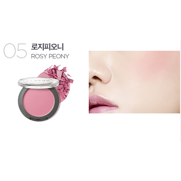 Phấn Má Hồng Klavuu Urban Pearlsation Natural Powder Blusher