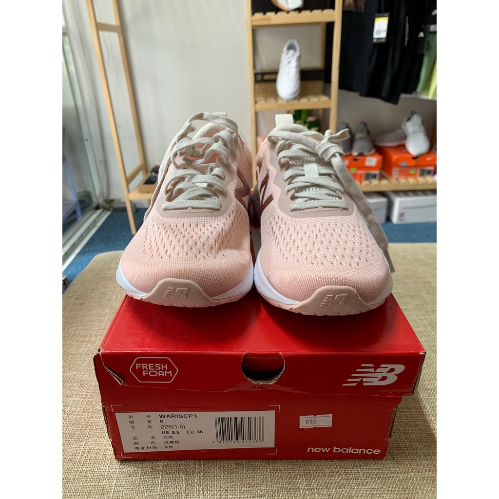 | GIÀY THỂ THAO NEW BALANCE WARISCP3 FULLBOX