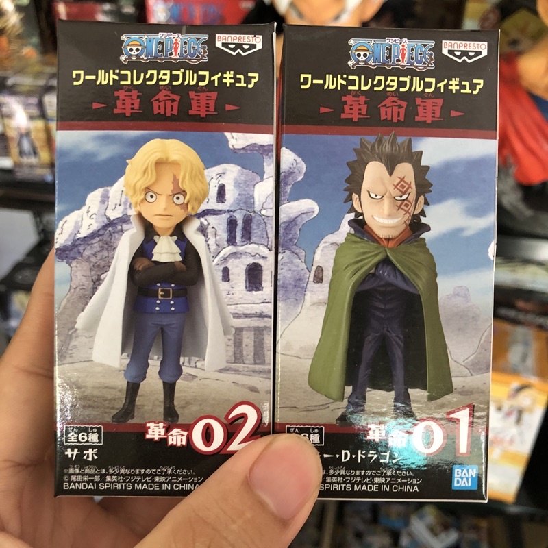 FAMHOUSE - Bộ mô hình WCF Revol Army One Piece Sabo Dragon