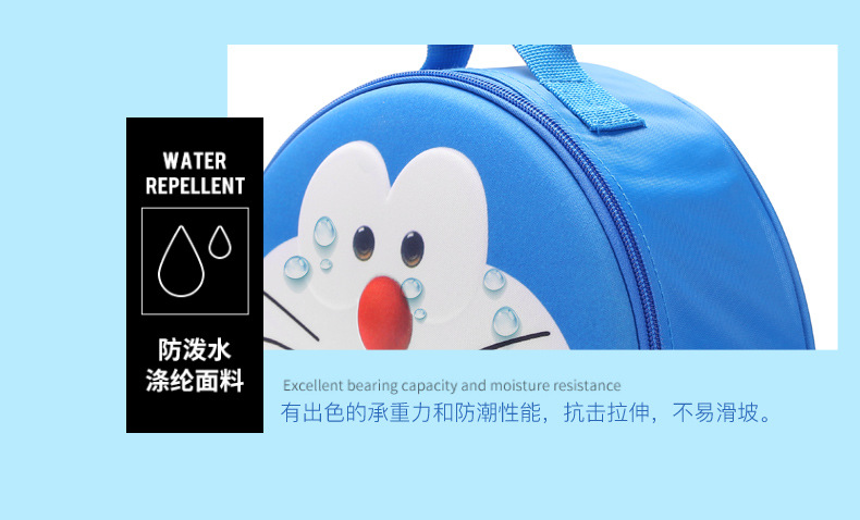 Túi Đựng Đồ Trang Điểm In Hình Doraemon 3d Dễ Thương