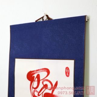 Thư pháp chữ Phật - Rẻ Đẹp Chất