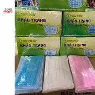 Khẩu Trang Thiên Thủy 4 lớp ( 1 hộp /50 cái )