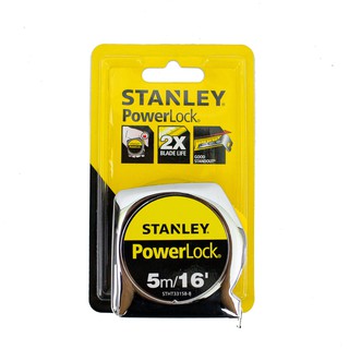 Thước cuộn PowerLock Stanley STHT33158-8 5M/16'