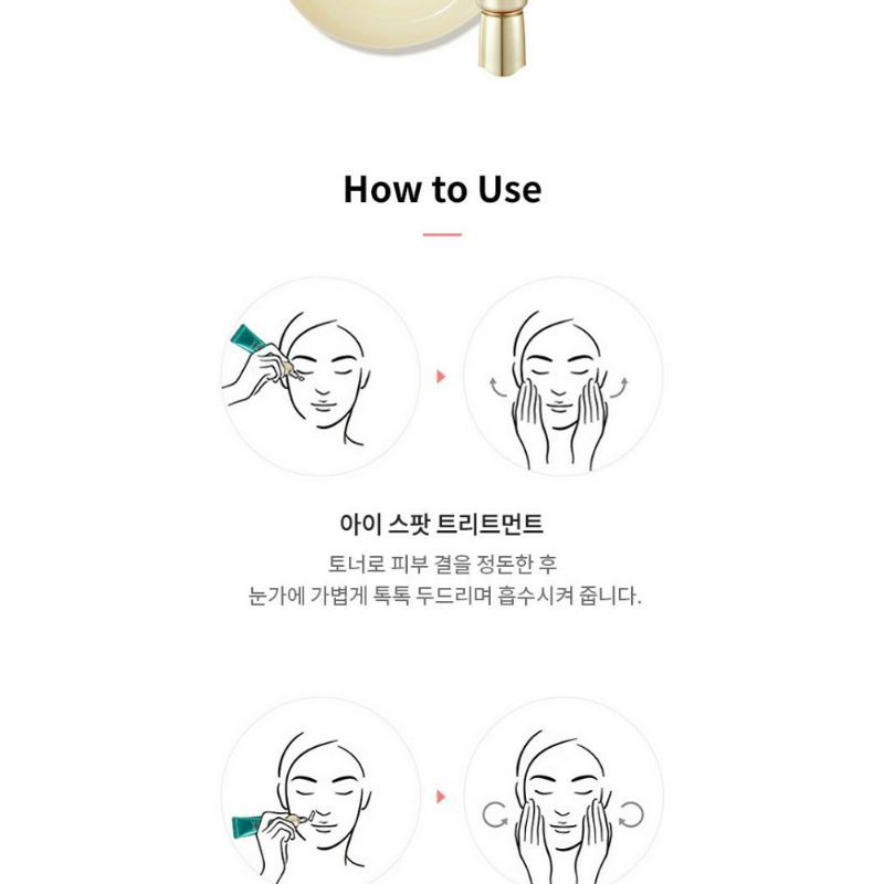 Kem mắt AHC mẫu mới 2020 | BigBuy360 - bigbuy360.vn