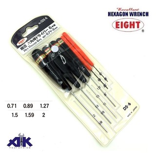 Bộ tô vít lục giác cỡ nhỏ từ 0.71 - 2mm Eight nhật DS-6 - Lục giác sửa chữa điện tử mini Japan