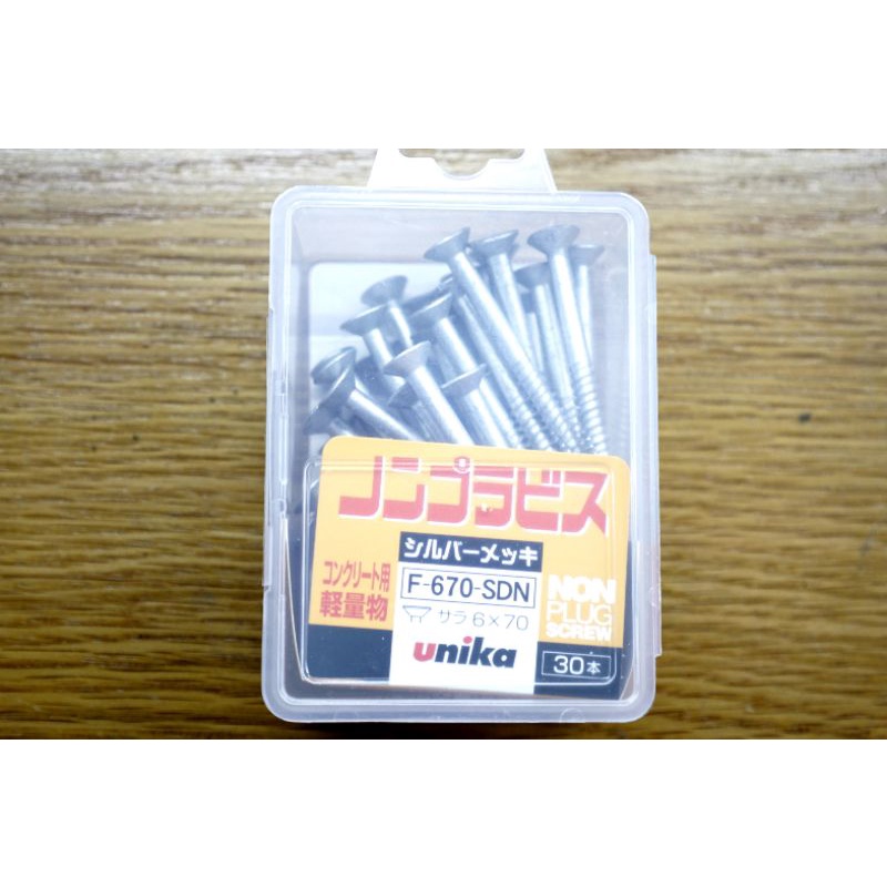 DMTT Hộp Vít 6mm UNIKA  Bắt Tường & Betong Không Cần Tắc Kê Mã F