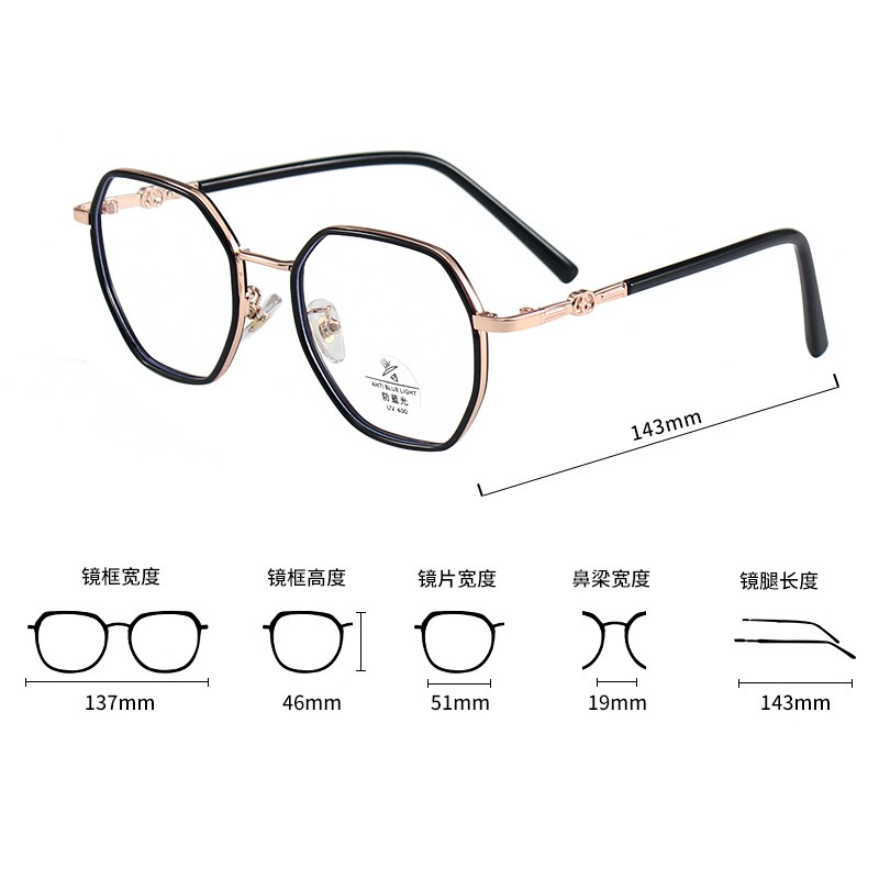 Kính Mát Gọng Đa Giác Thời Trang Jz2312 | BigBuy360 - bigbuy360.vn