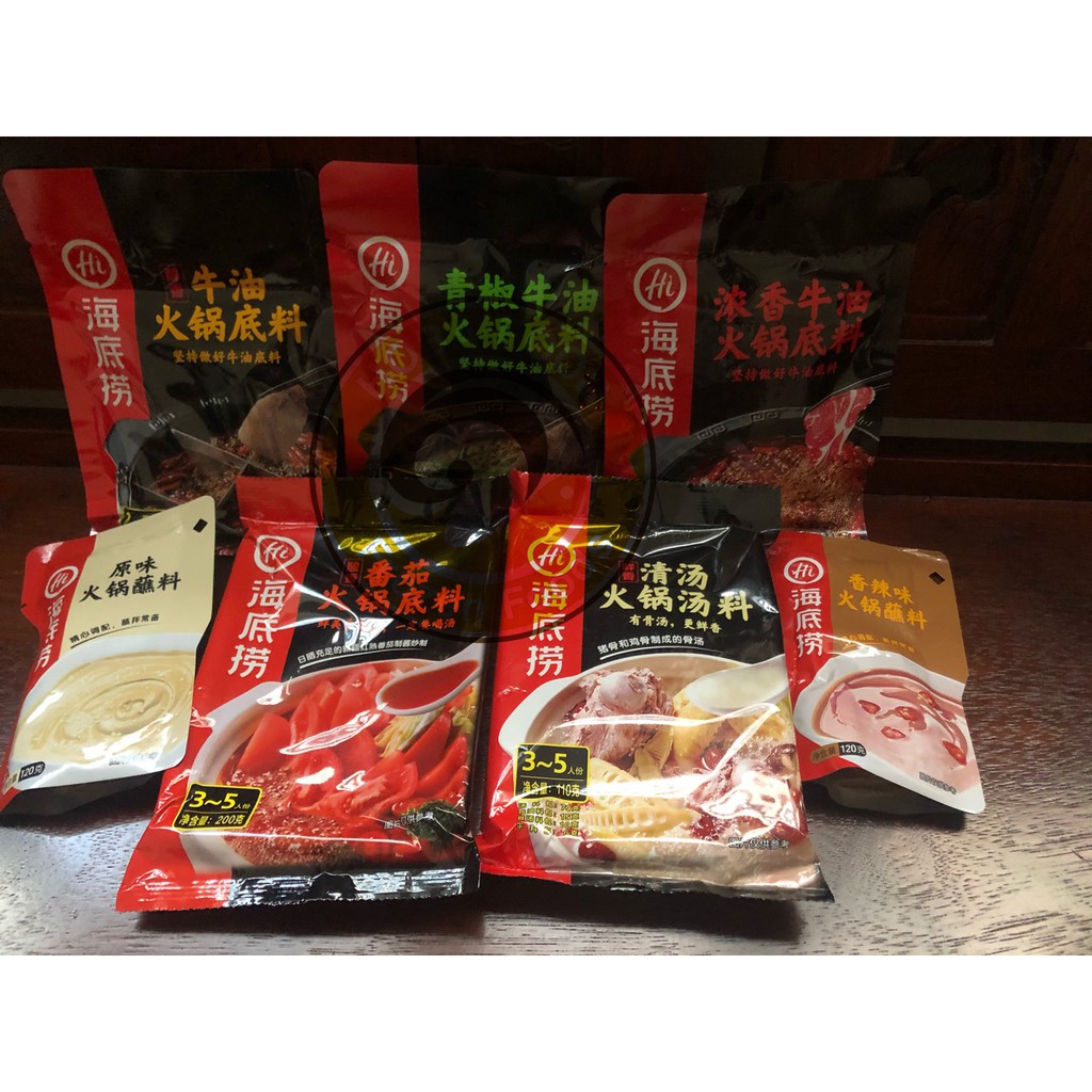 Lẩu Haidilao tại nhà 2-3 người dùng