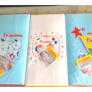 Nệm lót nôi baby jiading