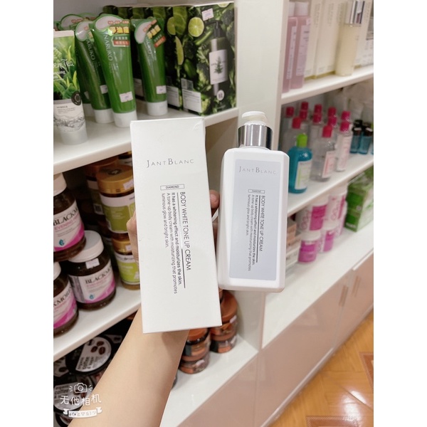 KEM BODY DƯỠNG TRẮNG DA JANT BLANC CHÍNH HÃNG