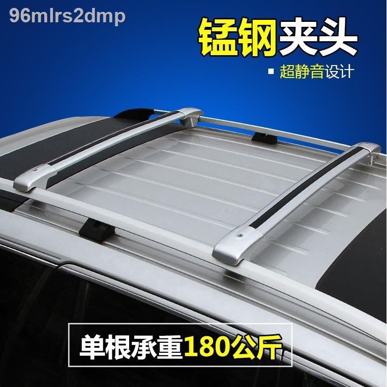Giá để hành lý ngang trên xe ô tô 18 Touareg Tiguan Touran Langjing phù hợp với nóc hơi bằng kim nhôm
