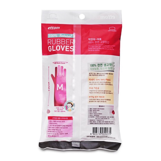 Găng tay cao su tự nhiên Lock&Lock ETM802P cỡ M37cm