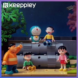 Bộ lắp ghép đồ chơi lego doremon qman keeppley 20409 bộ sân chơi nobita cho trẻ từ 6 tuổi