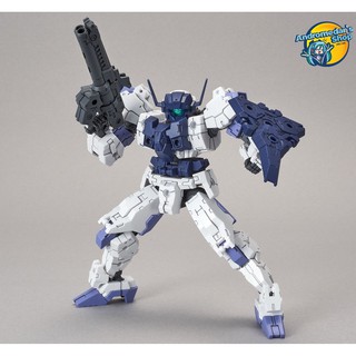 [Bandai] Mô hình lắp ráp 30MM Optional Armor for Commander [Rabiot Exclusive/Navy] (Plastic model)