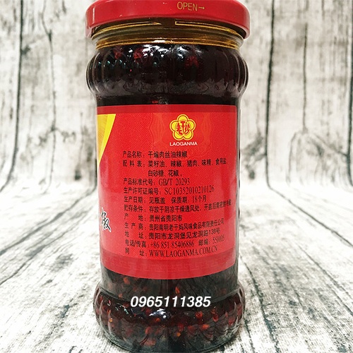 Ớt Chưng Dầu Laoganma Thịt Lợn Miếng 260g⚡️⚡️Freeship⚡️⚡️ nội địa TQ