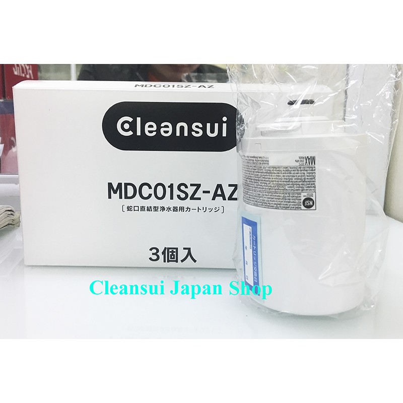 LÕI LỌC NƯỚC THAY THẾ CLEANSUI MDC01SZ-AZ (dành cho lọc nước CLEANSUI MD101, MD102, MD103, MD111, MD201, MD301)