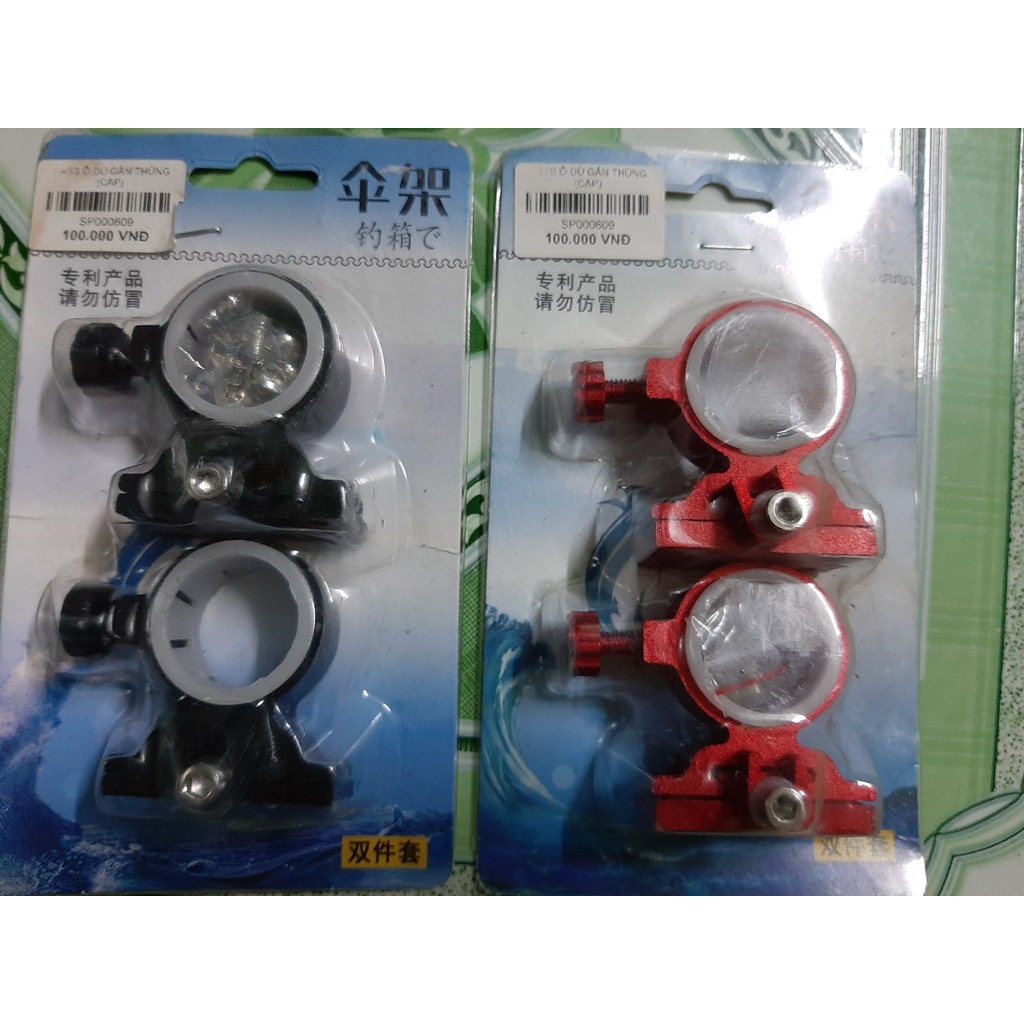 PASS Ô DÙ GẮN THÙNG