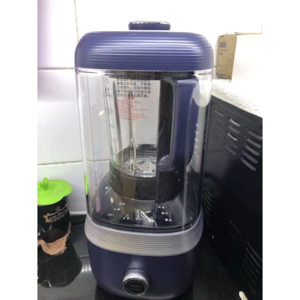Máy làm sữa hạt Bear chống ồn cao cấp PBJ-B06S2 dung tích 1.5L