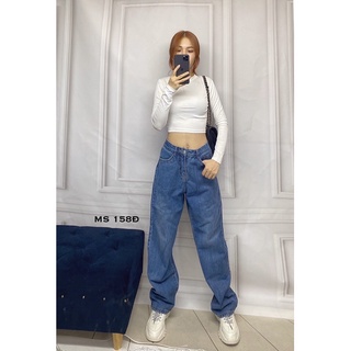 Quần jean ống suông,quần jean ống rộng nữ phong cách streetstyle